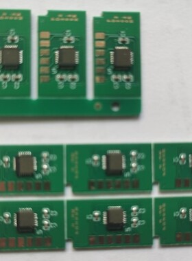 适用奔图P1000L芯片 PD200H硒鼓P1050 1060 M6000墨粉PD100 PD110