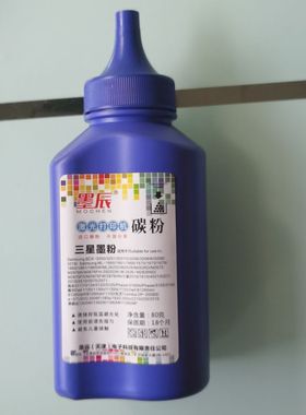 适用三星 D204L墨粉SL3325ND粉盒 3375 M3825 M4025 4075硒鼓碳粉