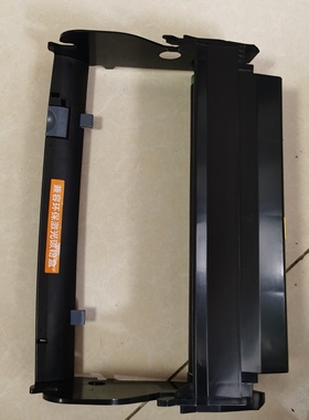 墨辰适用联想3900粉盒LJ3900D LJ3900DN硒鼓LT4639S粉仓含芯片