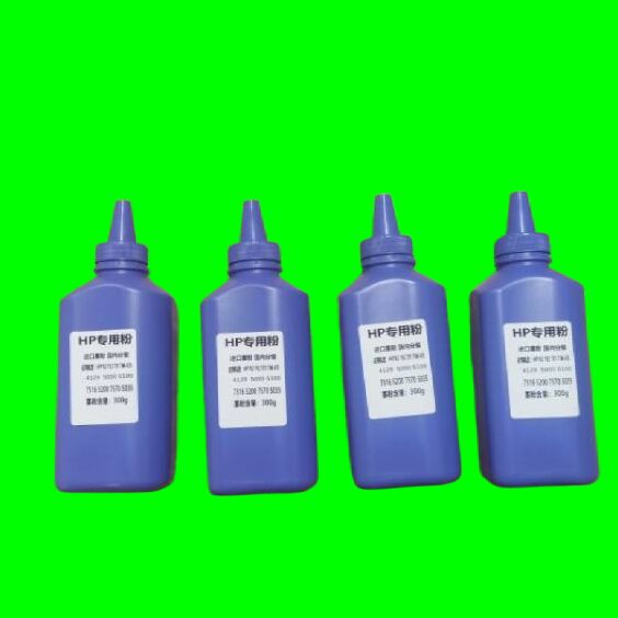 墨辰适用HP5200墨粉5100