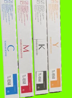 适用立思辰TL-8568K粉盒CMY彩色粉仓GA9540cdn墨粉GA9541碳粉硒鼓
