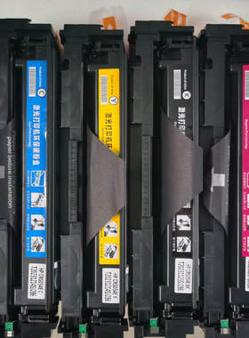 适用HPCF510A硒鼓M154A NW M181FW M180N打印机 墨盒 204A墨粉