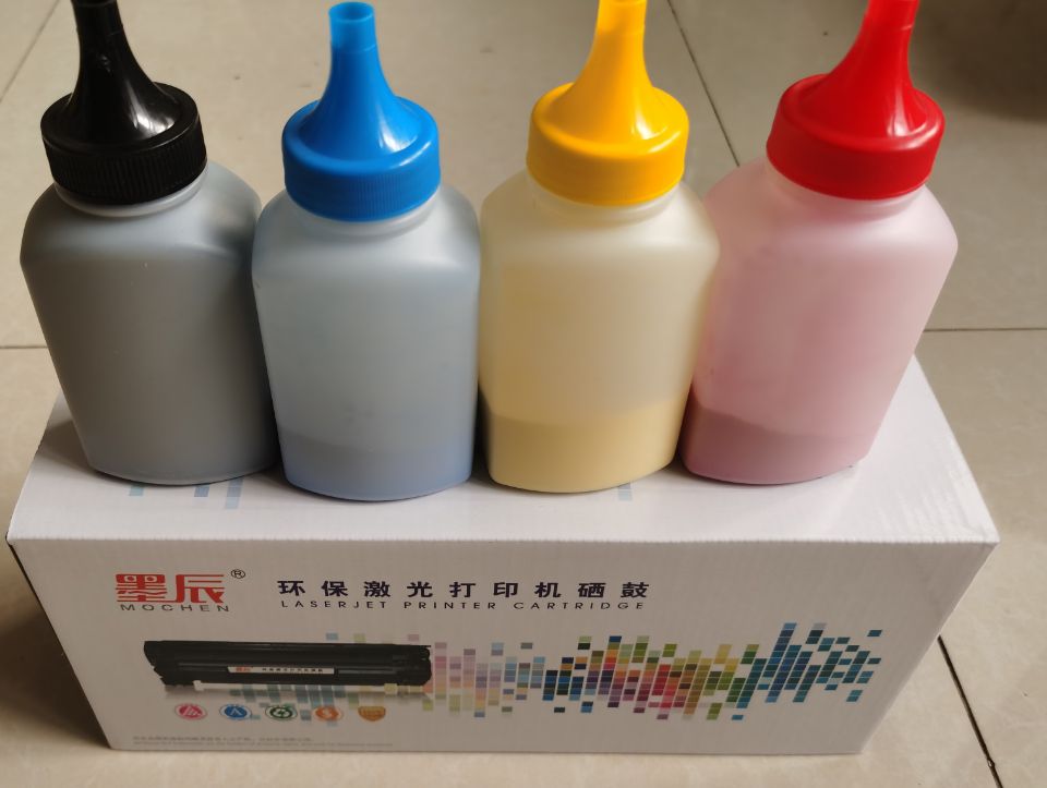 墨辰适用HPCP2025DN墨粉