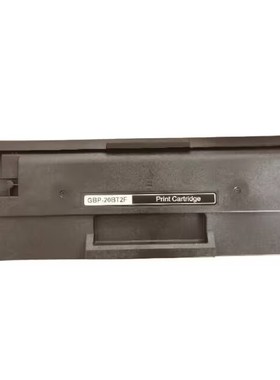 适用长城b2020nw硒鼓B2020W GBP-20BT2F GBM-B2020N M2300NW墨粉