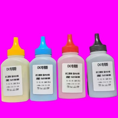 墨辰适用OKIMC361362dn彩色墨粉