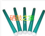 适用奔图P2090 M6002 打印机NT C0112CS鼓芯 2090 6002硒鼓 碳粉