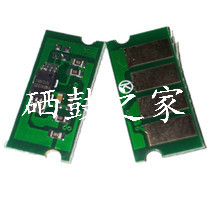 C340SF硒鼓 适用RICOH C340DN 彩色打印机墨粉 理光C340芯片