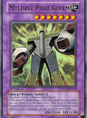 游戏王 美版 正版 - 多块石人 Multiple Piece Golem/金闪/TDGS