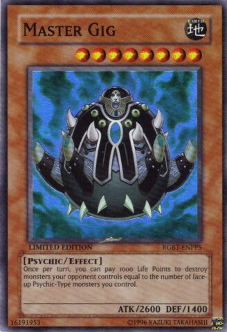 游戏王 美版 正版 - 吉格大王 Master Gig/面闪/RGBT/限定
