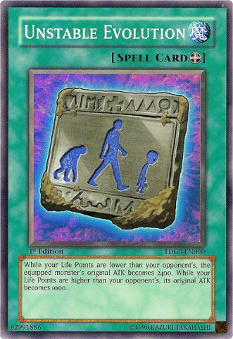 游戏王 美版 正版 - 进化的人类 Unstable Evolution/面闪/TDGS