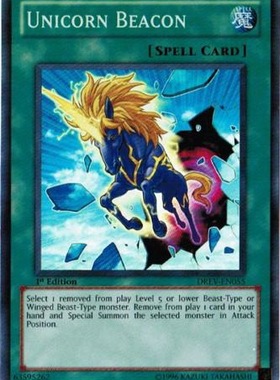 游戏王 美版 正版 - 独角兽的引导 Unicorn/面闪/DREV