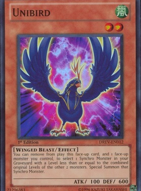 游戏王 美版 正版 - 独角鸟 Unibird/面闪/DREV