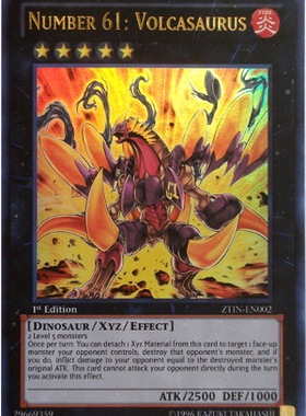 游戏王 美版 正版 - No.61 火山恐龙 Nummer 61/金闪/ZTIN