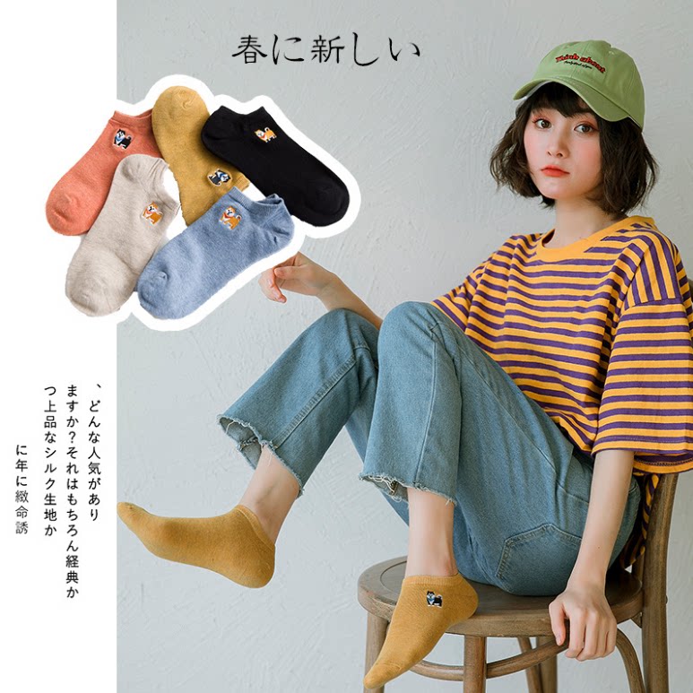 ins the republic of korea lovely solar system student Shallow mouth summer Little Bear pure cotton Thin section Socks Low Socks Boat socksin the Lingerie/Men's underwear/Tracksuit , Sock/Bottoming socks/Stockings/Legs socks  category - from Buy2taobao.com to provide professional Taobao agent buy service