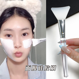 面膜刷硅胶涂泥膜刮板软毛美容院专用抹化妆品挖勺化妆刷美妆工具