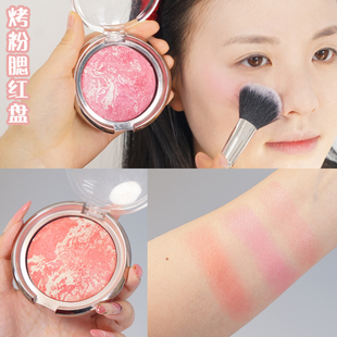 腮红高光修容三合一珠光烤粉烘焙胭脂盘女橘红橘色淡妆舞台化妆师