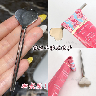 护手霜挤压器欧舒丹铝管手霜夹挤牙膏神器压洗面奶夹子金属加长棒