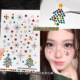 圣诞树贴钻亮钻冬日精灵妆脸部贴饰星星星芒闪钻眼妆脸上饰品贴纸