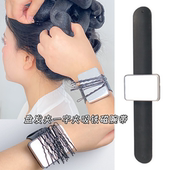 化妆师磁铁手腕带吸铁石吸发夹卡子夹子腕带吸盘跟妆造型专业工具