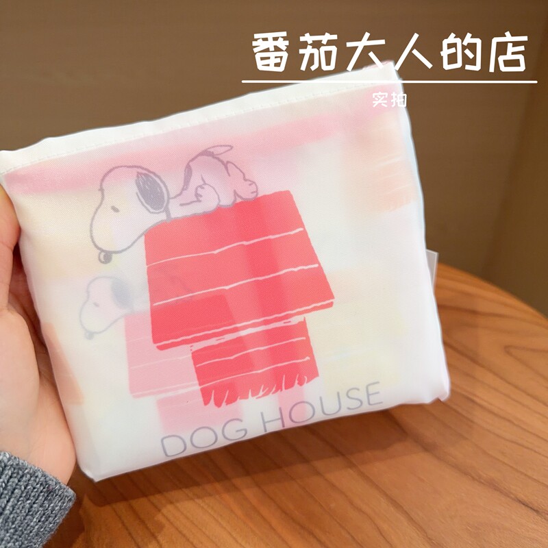 现货！日本带回史努比绝版可折叠轻量环保购物袋买菜超市袋手提袋