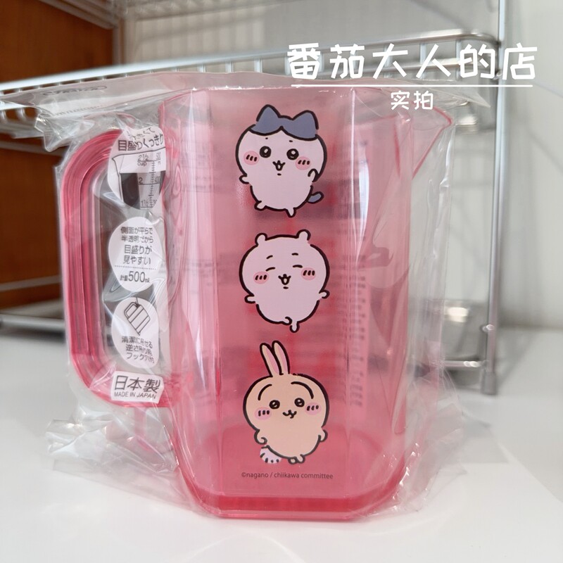 现货！日本制造吉伊卡哇chiikawa可爱透明卡通树脂量杯 烘焙烹饪