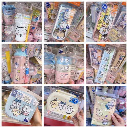 现货！日本吉伊卡哇chiikawa卡通便当饭盒束口袋水杯餐具餐桌布