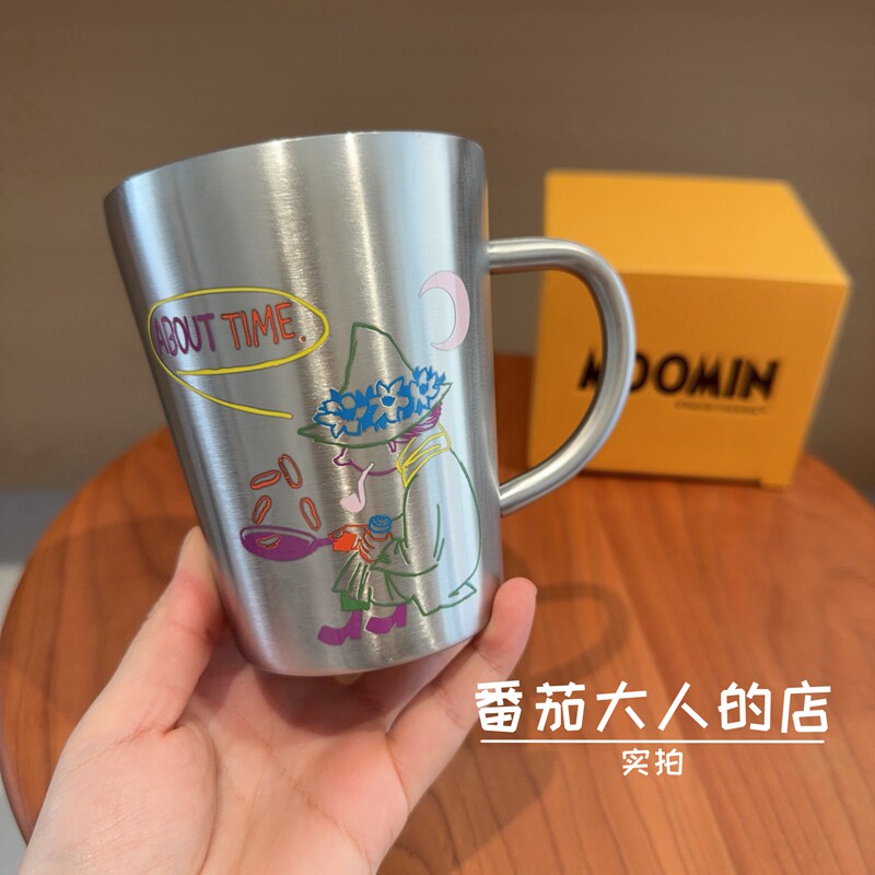 现货!日本带回姆明亚美新款不锈钢随手杯 水杯家用办公水杯