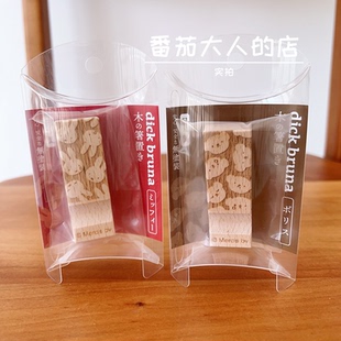 现货 筷架筷托勺托架 日本制米菲boris熊卡通木制雕刻图案日式