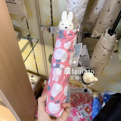 现货！日本带回米菲boris熊可爱卡通雨伞