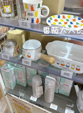 现货！日本带回米菲周年庆限定珐琅搪瓷烧水壶保鲜盒平底锅水杯