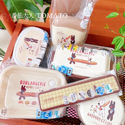 卡通日式饭盒餐盒便当盒