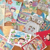 现货日本带回樱桃小丸子限定单张明信片 留言卡可爱贺卡卡片