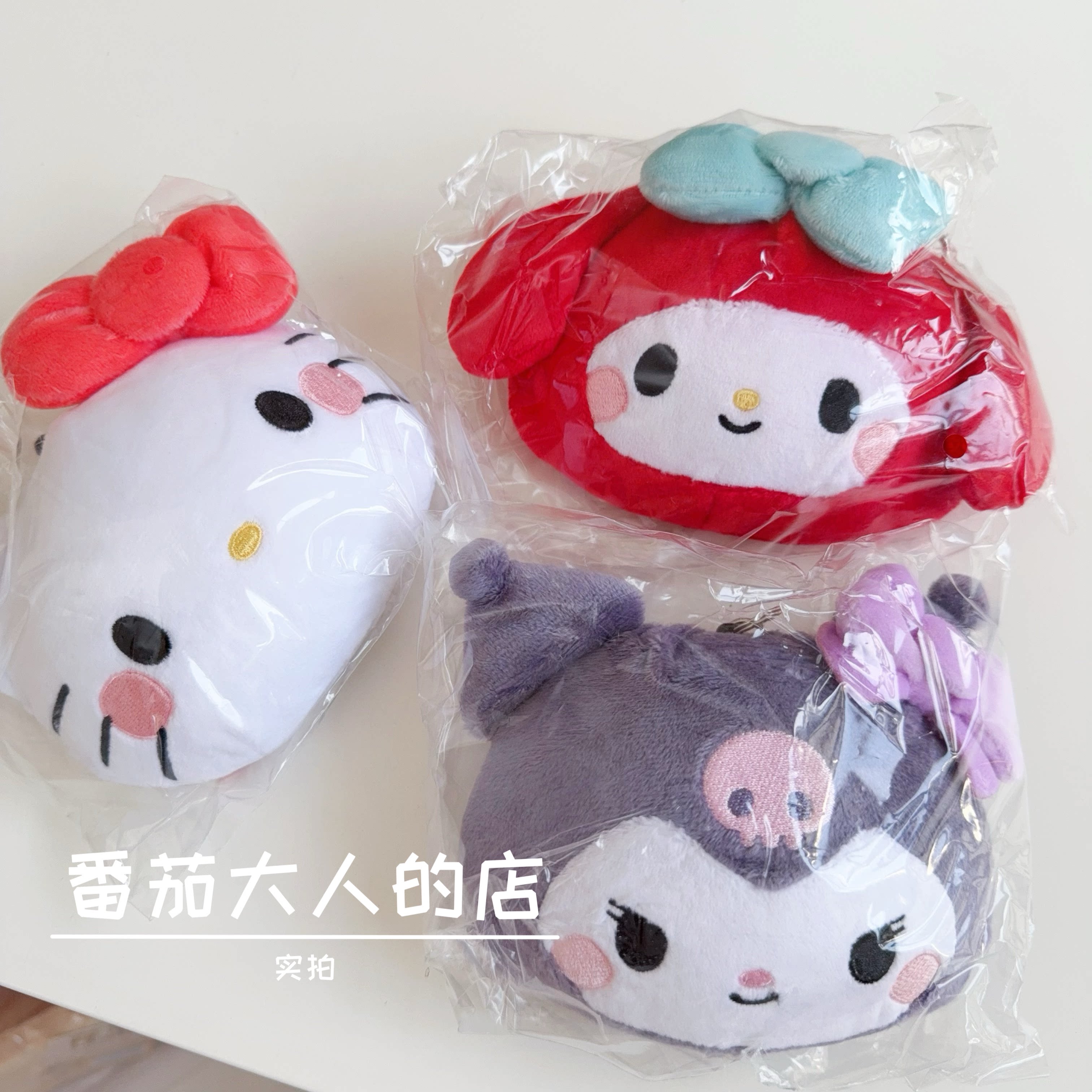 现货日本限定三丽鸥HelloKitty美乐蒂库洛米毛绒公仔零钱包可伸缩