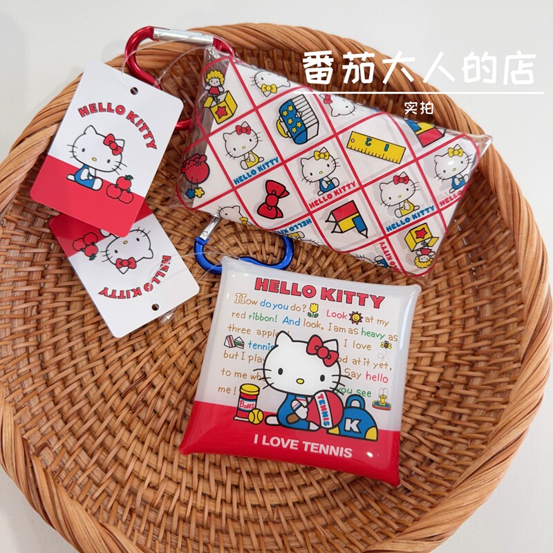 现货！日本制三丽鸥Kitty限定透明pvc耳机包钥匙包口红包杂货小包