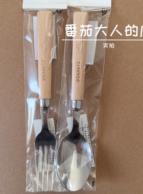 日本制PEANUTS史努比木柄叉勺 不锈钢西餐餐具可爱卡通家用