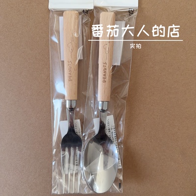 日本制PEANUTS史努比木柄叉勺 不锈钢西餐餐具可爱卡通家用