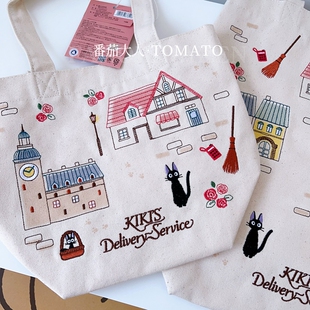 现货！日本带回魔女宅急便黑猫吉吉精美刺绣女生手提帆布包单肩包