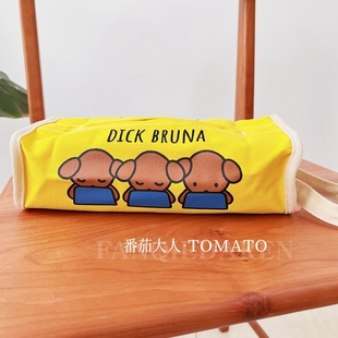 现货清仓日本米菲boris棕熊 车载家用杂货 黄色可爱布制纸巾套