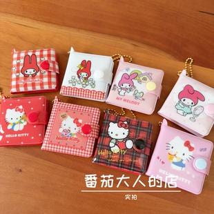 现货！日本带回三丽鸥美乐蒂Kitty迷你小本子记事本挂件盲袋