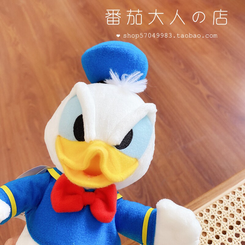 日本带回sekiguchi生气的唐老鸭卡通毛绒公仔玩具