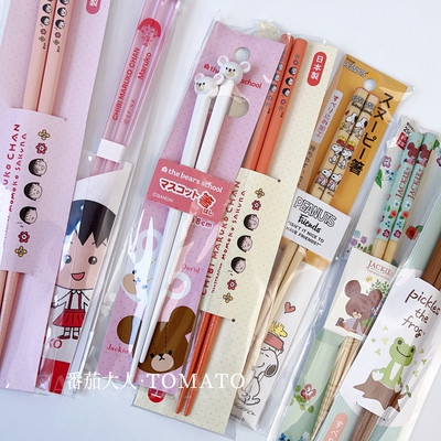 小熊学校可爱卡通竹筷4双入