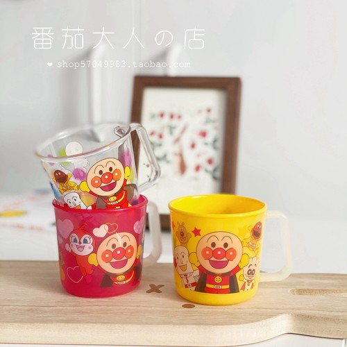 清仓日本面包卡通幼儿可爱水杯 宝宝儿童树脂喝水杯子 刷牙杯