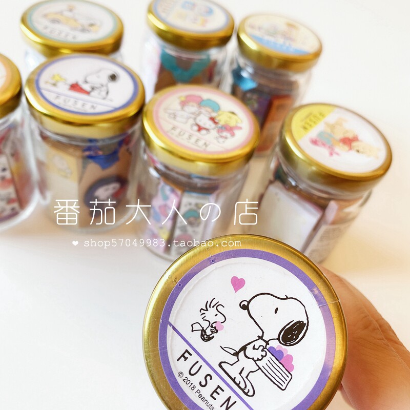 清仓包邮！日本带回史努比Kitty迪士尼玻璃瓶装卡通便签本 便条纸