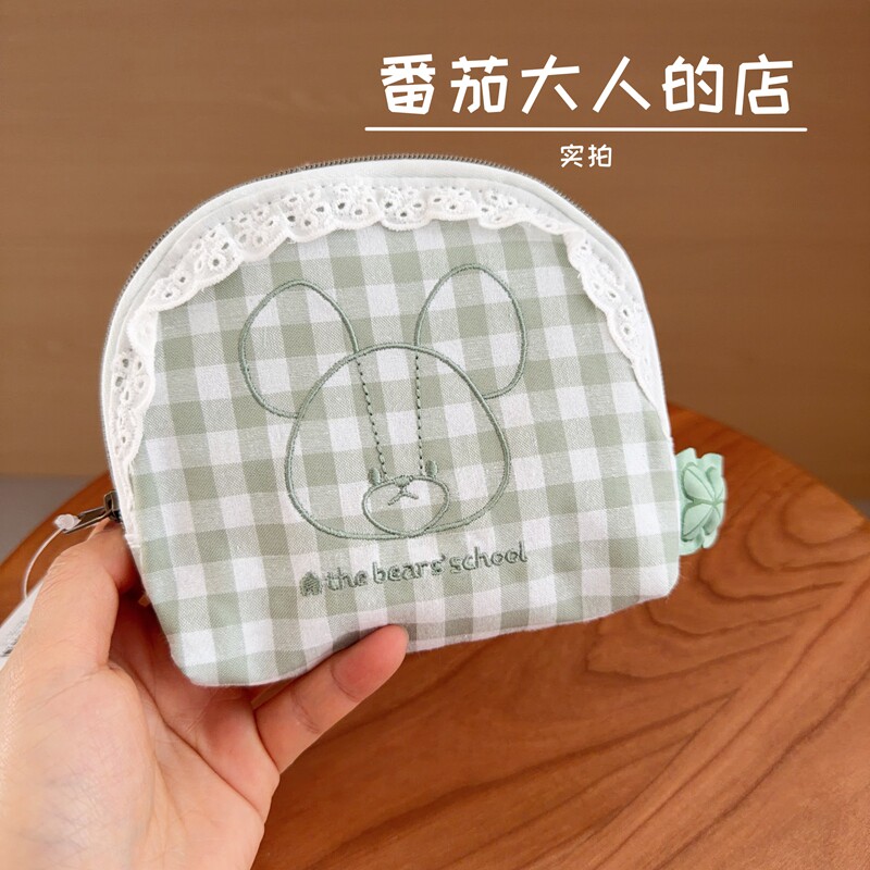 现货!日本带回上学熊可爱图案少女心蕾丝边格子便携杂货收纳包