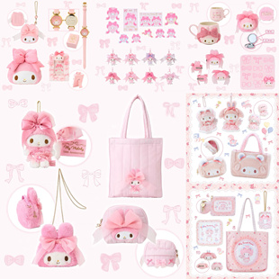 现货 日本三丽鸥美乐蒂必爱诺小羊生日限定毛绒公仔发夹卡包周边