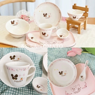 现货日本制 上学熊小熊学校新款限定陶瓷大碗盘 茶碗托盘勺子