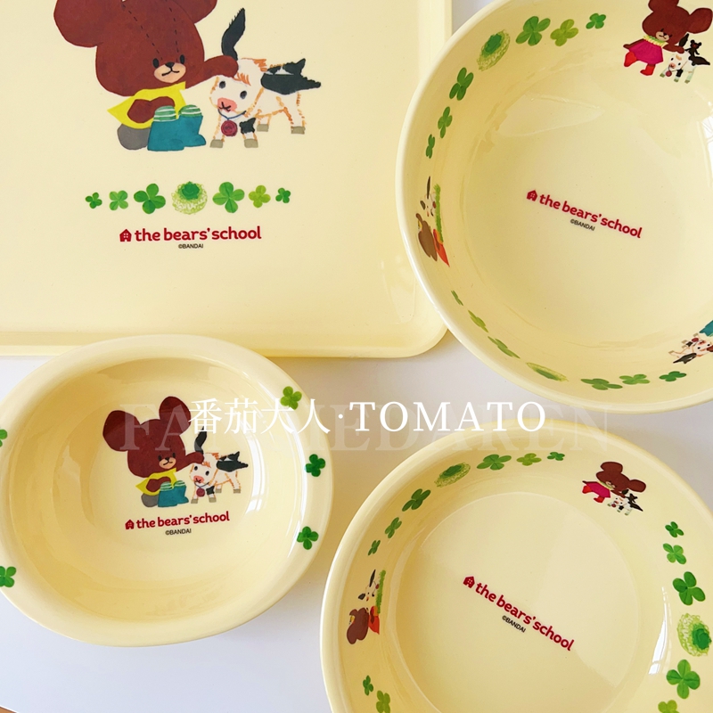 现货！日本带回上学熊新款黄色卡通花朵系列幼儿儿童树脂餐具碗盘