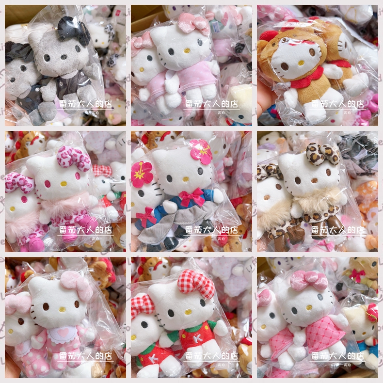 现货日本50周年HelloKitty凯蒂猫挂件娃娃公仔毛绒玩具玩偶