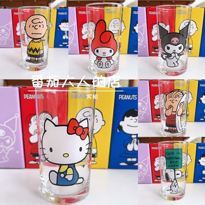 现货日本制史努比三丽鸥Kitty美乐蒂库洛米新款卡通玻璃杯果汁杯