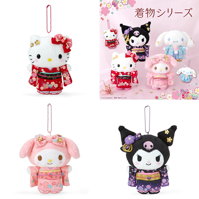 现日本三丽鸥Kitty美乐蒂限定和服系列可爱娃娃玩偶包包挂件挂饰
